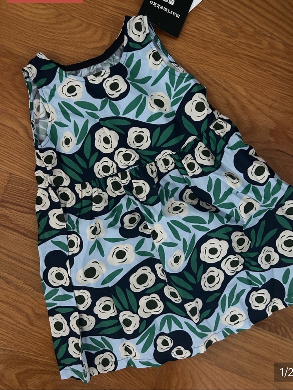 Marimekko x Uniqlo Baby Floral Print Blue & Green Dress